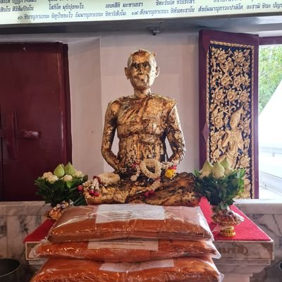 chaismart's profile picture. headache