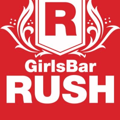 @girlsbar_rush