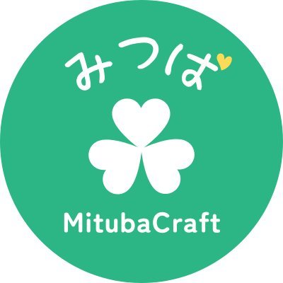 みつば☘️マイクラさんのプロフィール画像
