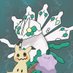 てら (@tera_pokemon) Twitter profile photo てら (@tera_pokemon) Twitter profile photo