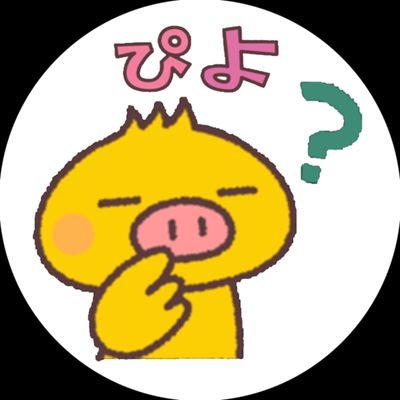 pure2piyo's profile picture. ぶたた、大好き♥(*´ω｀人)