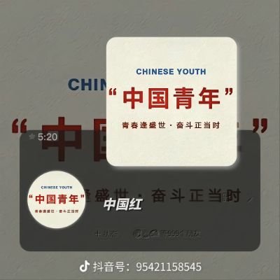 是个1.在杭州
24  杭州  有没有绿帽，最近想试试女人