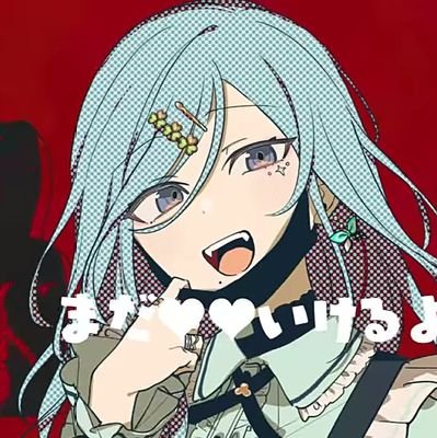 🏳️‍⚧️»m0thÿ«🏳️‍⚧️さんのプロフィール画像