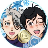 ❄️💍ICE⛸️ADOLESCENCE•ユーリ!!! on ICE•🥇❄️⛸️💙💜 (@ice_yoi) 's Twitter Profile