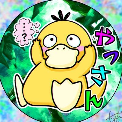 やっさん🍯🐤 (@yasapan1421) / X