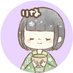 りな (@rinapom04121) Twitter profile photo りな (@rinapom04121) Twitter profile photo