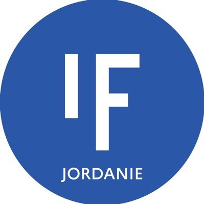 L’Institut français de Jordanie (IFJ), à Amman, est l'opérateur culturel de l'ambassade de France en Jordanie. الحساب الرسمي للمعهد الثقافي الفرنسي في عمّان