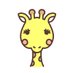 Kirin🦒 (@kirin_system) Twitter profile photo Kirin🦒 (@kirin_system) Twitter profile photo