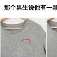 hsjskdgnd (@h5f7fssityrvy85) 's Twitter Profile