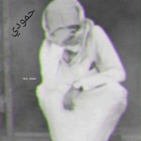 محمد المولى (@t8avnejekjuamgo) 's Twitter Profile