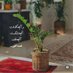 در کوی نیک نامان (@lunarlif) Twitter profile photo در کوی نیک نامان (@lunarlif) Twitter profile photo