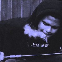 S (@wskillcd) 's Twitter Profile