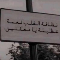 pharmacist (@mralhmyry3) 's Twitter Profile