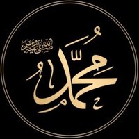 Prières sur le Prophète Muhammad ﷺ(@Priere_Prophete) 's Twitter Profile Photo