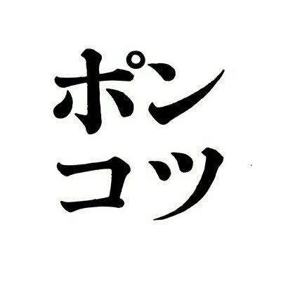 しゅうさんのプロフィール画像