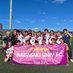 長崎大学女子サッカー部 (@nagasakiuniv) Twitter profile photo 長崎大学女子サッカー部 (@nagasakiuniv) Twitter profile photo