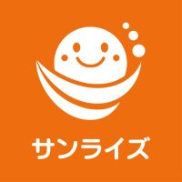 室長＠介護福祉士【サンライズ青森県東北町】(@sunrise_care_s) 's Twitter Profile Photo