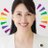 龍円あいり@都議会(渋谷区)🏳️🌈インクルーシブ社会へのTwitterプロフィール画像