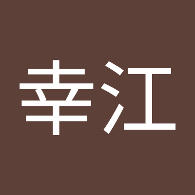 EliEvelina2's profile picture. まぶしいからきっと見えないんだ 私たちの行き先