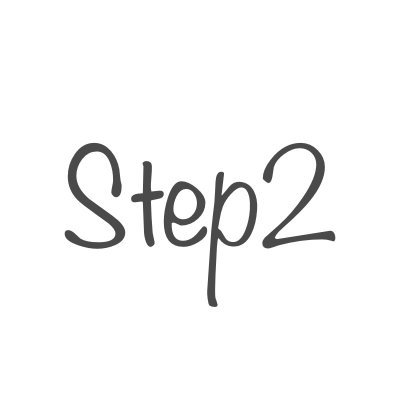 Step2community's profile picture. 動画編集系コミュニティの中の人が運営するアカウントです！
○映像制作を通して人生をより良くする、問題を解決できる方法を手に入れる
○同じ志を持った仲間と出会う場所
/をかがけて初心者から上級者がワイワイ楽しくできるコミュニティを作っています！