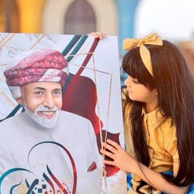 as7337's profile picture. 