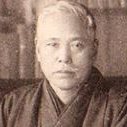 武蔵野大学仏教文化研究所 (@bukken_mu) 's Twitter Profile Photo 武蔵野大学仏教文化研究所 (@bukken_mu) 's Twitter Profile Photo
