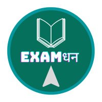 Examधन(@examdhan) 's Twitter Profile Photo