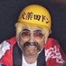 ドン吉 (@nezumikozo111) Twitter profile photo ドン吉 (@nezumikozo111) Twitter profile photo