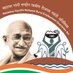 Mahatma Gandhi NREGA GOI (@MgnregaGoi) Twitter profile photo