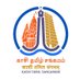 Kashi Tamil Sangamam (@KTSangamam) Twitter profile photo