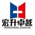 HSZY hoist was established in Jul. 2001, mainly engaged in the design, manufacture, sales and service of construction and industrial hoist.