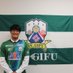 上野輝人 (@914akito) Twitter profile photo 上野輝人 (@914akito) Twitter profile photo