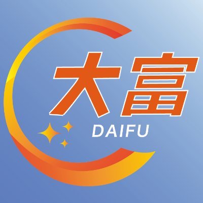 株式会社大富が運営する「中国テレビ★大富チャンネル」の公式アカウント。中国中央電視台CCTV国際チャンネルの番組をスカパー！、ひかりTV、J:COMなどでリアルタイムで放送！お問い合わせは、大富TEL：03-3547-3727