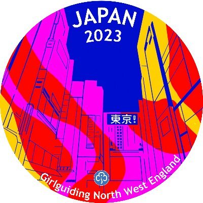 We are a Girlguiding North West England International trip in summer 2023, this account is run by leaders of the trip.