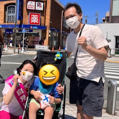 PVL児を持つ父親です。産科医療補償制度を考える親の会の会員として、活動中です。 2022年10月にCIPD、さらに2023年12月多発性硬化症と診断され難病のダブル保持者です。