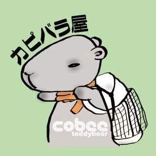 cobee成田愛◆さんのプロフィール画像