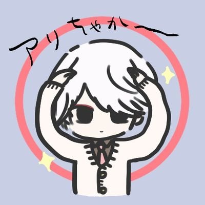 わさげさんのプロフィール画像
