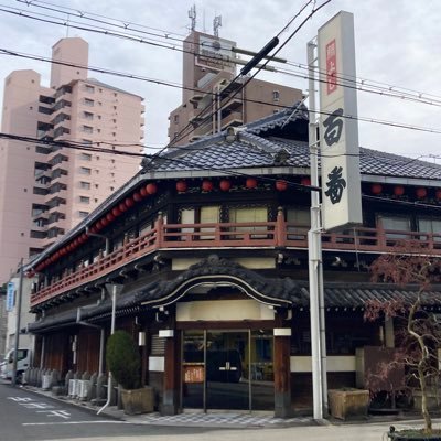 うつし世をまことにする為、好きな事だけやって好きな物だけ食べ呑みして生きていく😆 エロ、投資、宗教系は❌ #GB350S 乗り
