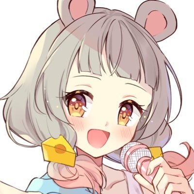 あなたに守られないと生きていけない、守離(まもり)ねずねです🐭  *実績等https://t.co/KhrJdwbkmT*推マ【ღ】#守離ねずね *配信 #みまもりch *🎨 #ねずね図 *ふぁんね/守離隊 *ママ❤︎ @natu_k_ *2D @sikiori_3310 *3D @Z2official