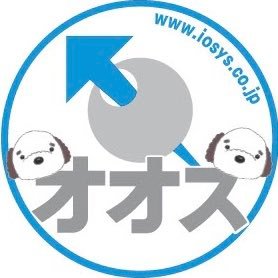 iosys_nagoya Profile Picture