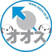 イオシス名古屋大須店(@iosys_nagoya) 's Twitter Profile Photo