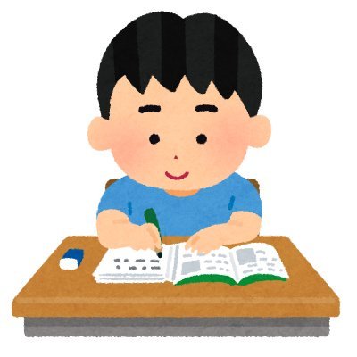 小学校の参考書や中学受験本の新刊・売れ筋情報をツイートします。
子供の中学受験を検討している方は、ぜひフォローしてください！