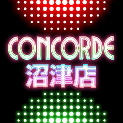 CONCORDE_NUMAZU Profile Picture