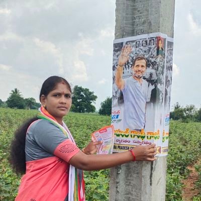 General Secretary, APCC
Andhra Pradesh State S.T Cell Incharge
and
Araku Parliament Incharge
https://t.co/etNnPq6mGq