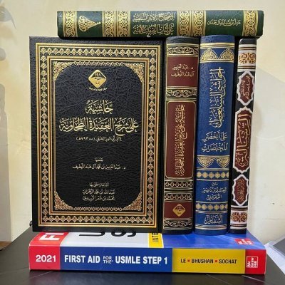 أسد القوم إذا احمرّ الحدق | مذهب أحمد أحمد مذهب | الشعبوية نهاية التاريخ | نابتة سابق | لعنة الوعي