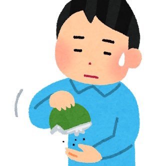 _soneshi's profile picture. 院卒26歳メーカー3年目/👉年収400万→600万/😱会社同期の総資産が一千万と聞いて超絶自己嫌悪/🍔エンゲル係数0.8/🏡 実家暮らし/☠ 22年11月資産ゼロスタート/Twitterの皆さま知恵を貸して下さい