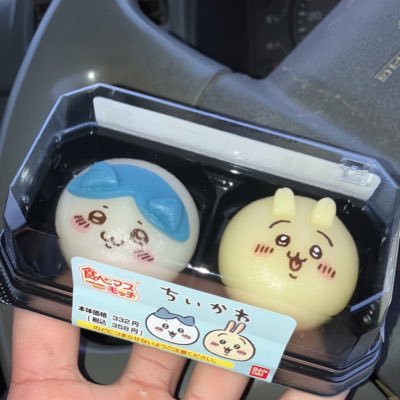kyudo2584's profile picture. もちゃもちゃ😡  ん？🤔