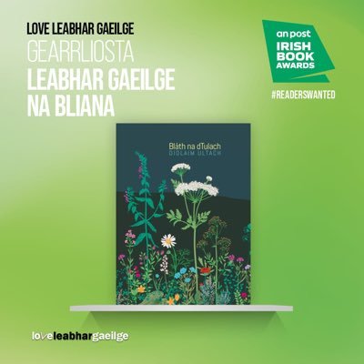 Bean. Scríbhneoir. Feimineach. Máthair. Gradam Uí Shúilleabháin 2022 https://t.co/1SZTPJ2Frl