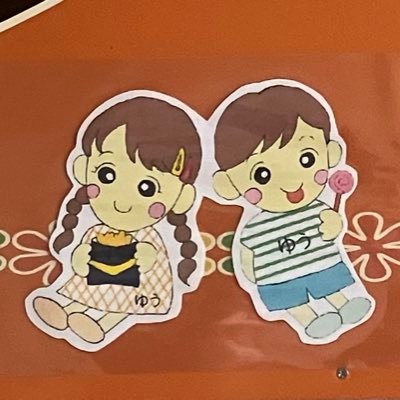 dagashiyayuuyuu's profile picture. 当店は約280種類の駄菓子とアイス、ジュース、アイドルカード、キャラクターシール、オリジナルのくじetc子どもはもちろん、大人の方も楽しめる場所です😊ウルトラクイズと高校生クイズが大好きです(出場経験あり、全て予選敗退😭) 関西発の駄菓子アイドルda-gashi☆を応援しています。