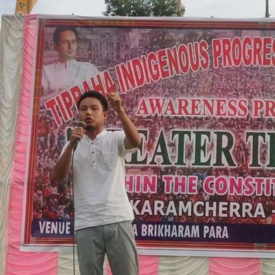 President
Youth Tipra Federation
48 Karamcherra
LTV. Dhalai Tripura